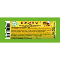 Бисанар (жидкость - 1мл), ЗАО "Агробиопром"