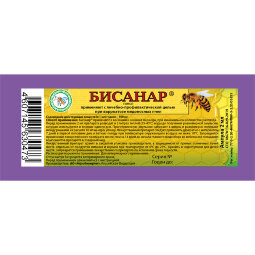 Бисанар (жидкость - 2мл), ЗАО "Агробиопром"