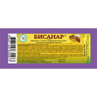 Бисанар (жидкость - 2мл), ЗАО "Агробиопром"