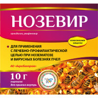 Нозевир (порошок 10г - 20 доз), ЗАО "Агробиопром"