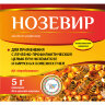 Нозевир (порошок 5г - 10 доз), ЗАО "Агробиопром"