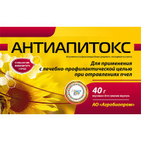 Антиапитокс - для профилактики и лечения при отравлениях пчел (порошок - 40 г)