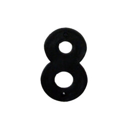 Цифра пластмассовая "8"