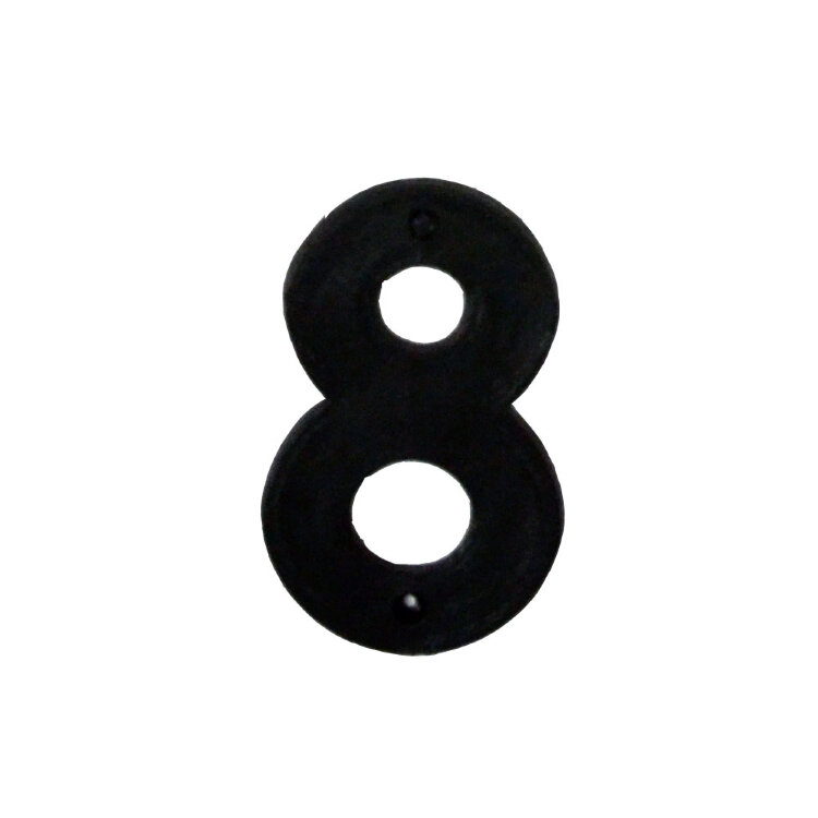 Цифра пластмассовая "8"