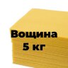 Вощина ТРУТНЕВАЯ (5кг упаковка) г.Стерлитамак