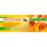 Флувамид (акарицидные полоски - 6 шт), АО "Агробиопром"