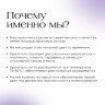 Краситель БЕЛЫЙ