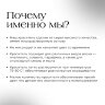 Краситель ТЕМНО-ШОКОЛАДНЫЙ