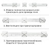 ЛЗ 40  на нижний леток  пластмассовый