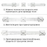 ЛЗ 40  на нижний леток  пластмассовый