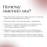 Краситель КОРИЧНЕВЫЙ