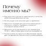 Краситель КРАСНЫЙ