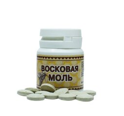 Восковая моль (15г, 30 таблеток), Урал