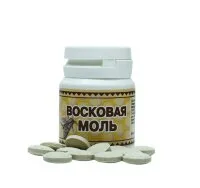 Восковая моль (15г, 30 таблеток), Урал