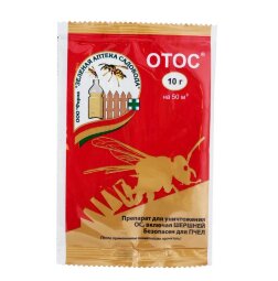 Отос - средство для уничтожения ос, включая шершней (порошок - 10г)