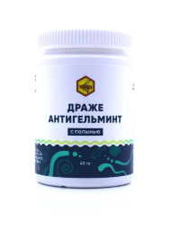 Драже "Антигельминт" с ЧЕРНОБЫЛЬНИКОМ (90 таблеток по 500мг)