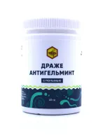 Драже "Антигельминт" с ЧЕРНОБЫЛЬНИКОМ (90 таблеток по 500мг)