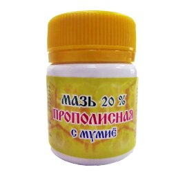 Мазь ПРОПОЛИСНАЯ с мумиё 20 %, 47 г, Мелмур