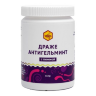 Драже "Антигельминт" с ПИЖМОЙ (90 таблеток по 500мг)