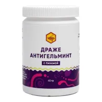 Драже "Антигельминт" с ПИЖМОЙ (90 таблеток по 500мг)