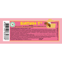 Бипин-Т (флакон - 1 мл), ЗАО "Агробиопром"