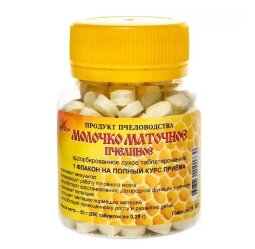 Маточное молочко адсорбированное в ТАБЛЕТКАХ  (флакон 50 г, 200 таблеток), Мелмур
