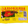 Саноксин (порошок15г) ООО "АПИ-САН"