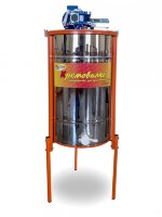 Кремовалка 50 л