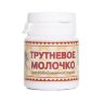 Трутневое молочко адсорбированное в ТАБЛЕТКАХ  (флакон 15 г, 30 таблеток), Урал