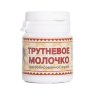 Трутневое молочко адсорбированное в ТАБЛЕТКАХ  (флакон 15 г, 30 таблеток), Урал