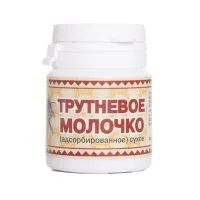 Трутневое молочко адсорбированное в ТАБЛЕТКАХ  (флакон 15 г, 30 таблеток), Урал