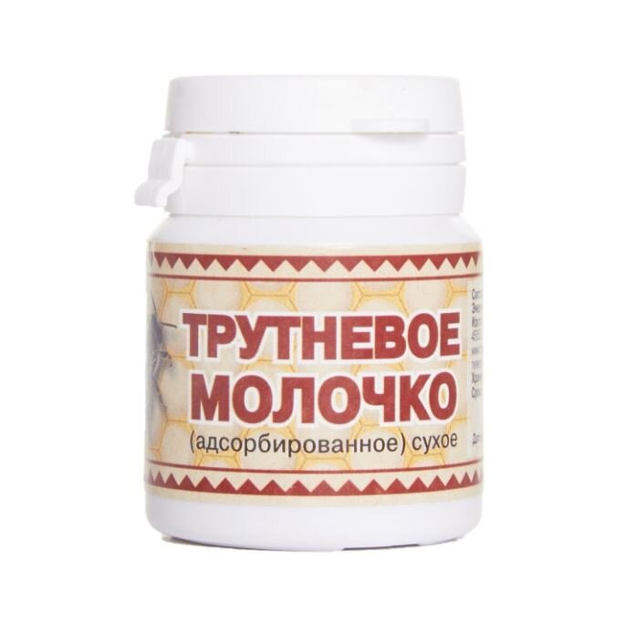 Трутневое молочко адсорбированное в ТАБЛЕТКАХ  (флакон 15 г, 30 таблеток), Урал