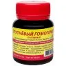 Трутневый гомогенат адсорбированный в ТАБЛЕТКАХ (флакон 50 г, 200 таблеток), Мелмур