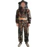 Костюм пчеловода из КАМУФЛЯЖА, ПРС 48-50р