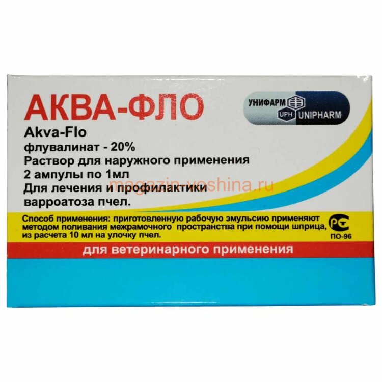 Аквафло (жидкость - 2мл), НПЛ "УНИАП"