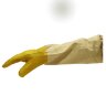 Перчатки Superskin "Желтые XХXL" из натур. кожи с нарукавниками (размер 12)