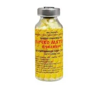 Маточное молочко адсорбированное в ГРАНУЛАХ  (флакон 15 г), Мелмур