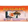 Ноземат (порошок - 2,5г), ООО "Апи-Сан"