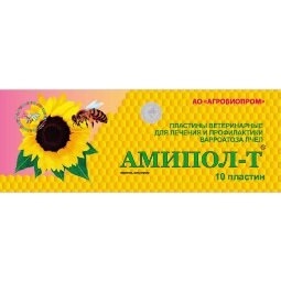 Амипол-Т (акарицидные полоски-10 шт), ЗАО "Агробиопром"