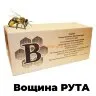 Вощина РУТА (5кг упаковка) г.Стерлитамак
