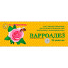 Варроадез (акарацидные полоски-10шт), ЗАО "Агробиопром"