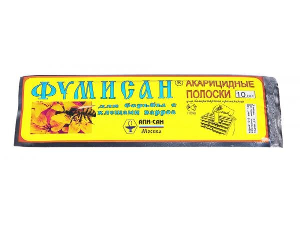 Фумисан (акарицидные полоски-10шт), ООО "Апи-Сан"