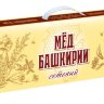 Коробка для сотового меда ЦВЕТНАЯ ("Мед Башкирии сотовый", на 1 рамку Магазин - 145 мм)