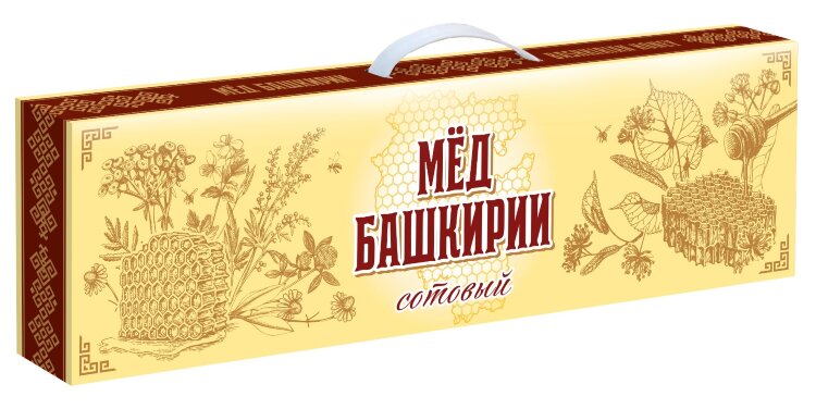 Коробка для сотового меда ЦВЕТНАЯ ("Мед Башкирии сотовый", на 1 рамку Магазин - 145 мм)