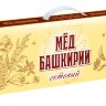 Коробка для сотового меда ЦВЕТНАЯ ("Мед Башкирии сотовый", на 1 рамку Магазин - 145 мм)